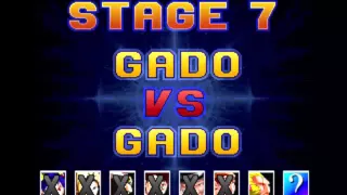 Bloody Roar 1 Gameplay - Gado