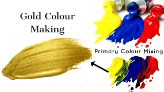 How to make Golden Colour | Primary Colours Mixing | Almin Creatives