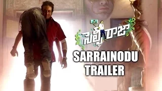 Selfie Raja Movie Sarrainodu Spoof Trailer | Prudhviraj  || Allari Naresh || Silver Screen