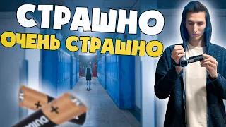 НЕНАВИЖУ хоррор игры (Outlast 2) | Нарезка со стрима