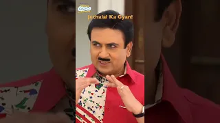 Aaj Ka Gyan! #tmkoc #viral #funny #funny #trending #comedy #jethalal #shorts #gyan