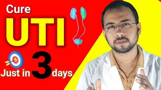 Urine infection home remedies | urine infection symptoms | uti infection in men | uti in women