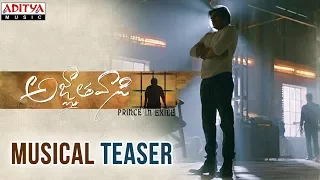 Agnyaathavaasi Movie Musical Teaser | Pawan Kalyan | Trivikram Srinivas | Anirudh Ravichander