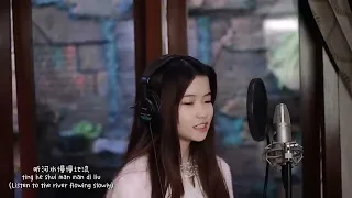 五十年以后 wu shi nian yi hou (shania yan) cover