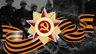 ПАРАД ПОБЕДЫ к 70 летию Великой Победы