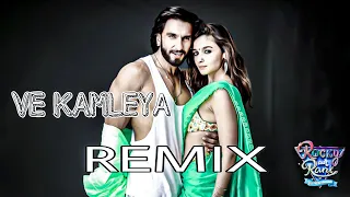 Ve kamleya Arijit Singh DJ REMIX 2023||BOLLYWOOD DJ REMIX SONGS 2023