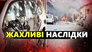 ЖАХАЮЧА атака на ХЕРСОН! Росіяни БЕЗПЕРЕРВНО накривають місто ВОГНЕМ / Що відомо?