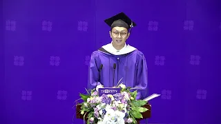 Graduation Speech by Xu Mingqi MA TESOL '23