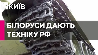 У Білорусі зафіксували ешелони з військовою технікою, які рухаються у напрямку РФ