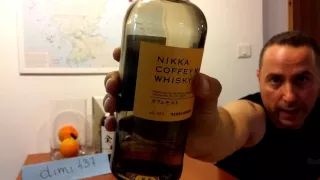 Виски обзор 86. Nikka Coffey Malt, 45% Alc