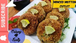 Mutton keema cutlet| Minced Mutton Cutlet Recipe | How to make mutton cutlet