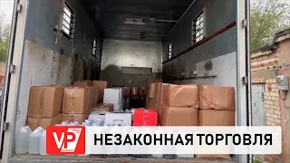 Волгоградские полицейские пресекли незаконный оборот алкогольных напитков