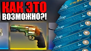 ТАКИХ СКИНОВ ВСЕГО 7 В МИРЕ, И 4 ИЗ НИХ - МОИ! БЕЗУМНО РЕДКАЯ КОЛЛЕКЦИЯ В CS2