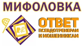 Упражнение планка - вред или польза? Ответ доктора Бубновского