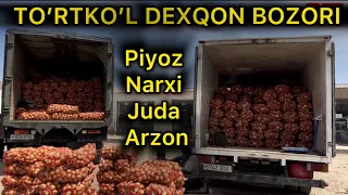 TO’RTKO’L DEXQON BOZORI PIYOZ NARXI ARZONLAMOQDA 25 апреля 2024 г.