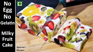 10 Minute  Milk Fruit Dessert | No Egg No Gelatin No Bake Milk and Fruit Dessert | 10 minute sweet