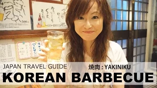Osaka Restaurant: YAKINIKU 焼肉: Japan Travel Guide for Osaka Trip