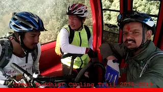 MOUNTAIN BIKING IN NEPAL | CYCLING RIDE | KEEP CALM AND VISIT NEPAL