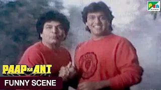 अर्जुन - निशा Funny Jogging Scene | Paap Ka Ant | Govinda, Madhuri Dixit, Rajesh Khanna, Hema Malini