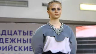 Дельфийские игры - Модель Юлия Мозганова