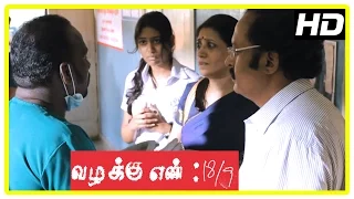 Vazhakku Enn 18/9 Tamil Movie | Manisha Yadav fight with lover | Sri | Urmila | Balaji Sakthivel