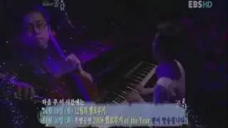 Fotografia - Yiruma.flv