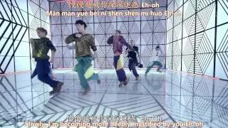 EXO-M - 上癮 Overdose MV [English subs + Pinyin + Chinese]