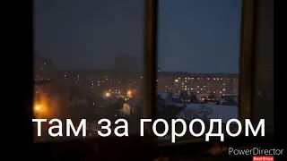 свинтус