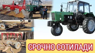 ❗️СРОЧНО СОТИЛАДИ МУРОЖАТ УЧУН ТЕЛЕФОН +992889969292 .