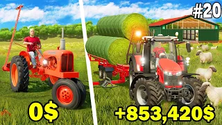 MEGA FARM from $0 on FLAT MAP 🚜 NO LEASING! 🚜 #20