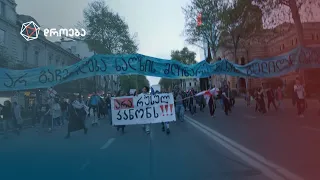 არა რუსულ კანონს! ხალხის ხმა დროებაში — თინათინ ერაძის სიუჟეტი