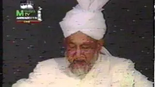 Jalsa Salana UK 1993 - Opening Address by Hazrat Mirza Tahir Ahmad (rh)