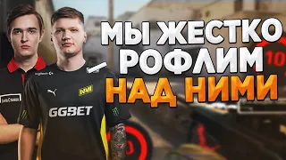 S1MPLE И NAFANY ИГРАЮТ ФЕЙСИТ РОФЛО-СТАКОМ / S1MPLE, EVELONE192, NAFANY РАЗНОСЯТ ФЕЙСИТ (CS:GO)