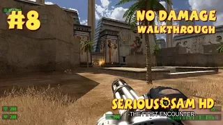 Serious Sam HD: TFE прохождение игры - Уровень 8: Мемфис - Пригороды (All Secrets + No Damage)