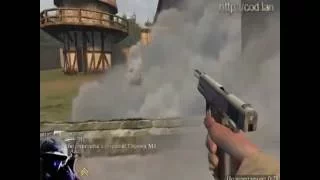 Call of Duty United Offensive сетевая игра Multiplayer (Норильск) .wmv