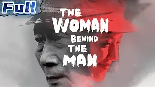 The Woman behind The Man | Drama | China Movie Channel ENGLISH | ENGSUB