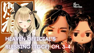 [Vtuber] Heaven Official's Blessing Manhua Read-Along (Ch.3-4) #LiveroiD