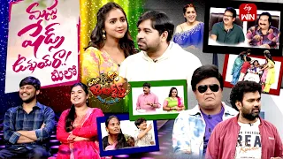 Extra Jabardasth | 1st March 2024 | Full Episode | Rashmi, Mano, Krishna Bhagavaan, Ramprasad