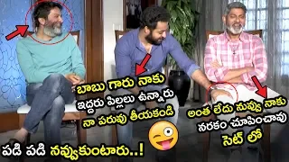 See How Jr Ntr Fun With Jagapathi Babu || Aravinda Sametha Movie Team Interview || Tollywood Book