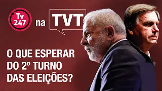 O que esperar do 2º turno das eleições? | 247 na TVT