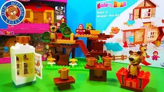 маша и медведь Лего дом кукла животные распаковка 👧🏼🐻🏡⎢ДЕТИ ИГРУШКИ КАНАЛ