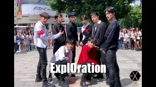 [KPOP IN PUBLIC CHALLENGE]  EXO(엑소) Love Shot + Monster Cover by AOD from Taiwan