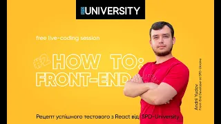 How to: React #2 - Рецепт успішного тестового завдання з React від SPD-University