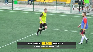 Обзор матча | 9. M&B SERVICE 6 - 2 BROOKLYN #SFCK Street Football Challenge Kiev