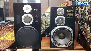 Technics SB-8 и Victor Zero FX5 текст