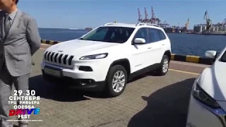 А ведь он клёвый! Jeep Cherokee - внедорожник с нереально крутым обликом / Cartel обзор