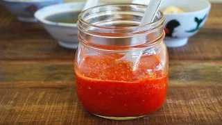 How To Make Chili Sauce (For Hainanese Chicken Rice)