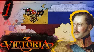 Victoria 3 #1 Российская империя - Наша экономика становится в топ 3 мира!!!