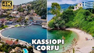 KASSIOPI Corfu Island Greece 🇬🇷 | Charming Seaside Village | Walking Tour [4K UHD]