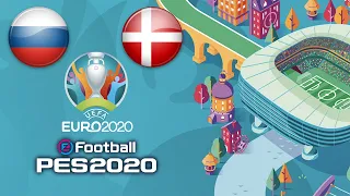 EURO 2020 - РОССИЯ - ДАНИЯ [ PRO EVOLUTION SOCCER ]